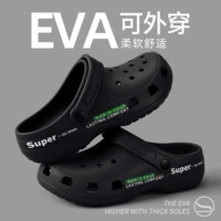 Calm Black [Print Print Upgrade]