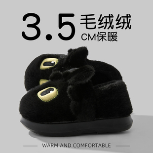 无牙仔棉拖鞋男士冬季2026新款室内居家保暖情侣毛绒包跟棉鞋女款