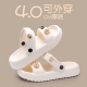 Белое [основание медведя (12 цветов обуви)] Новые цветы обуви