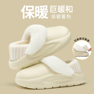 加绒加厚防水毛毛棉鞋 室内家居2025新款 男外穿 女冬季 可拆卸棉拖鞋
