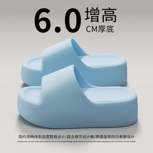 厚底拖鞋女海边沙滩增高跟2026新款外穿夏潮流楼梯超火绝美凉拖鞋