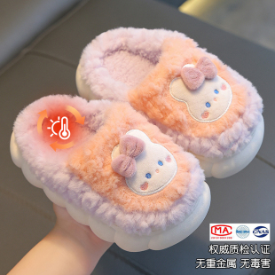 室内居家防滑女孩宝宝可爱毛毛绒拖鞋 女童2025新款 冬季 儿童棉拖鞋