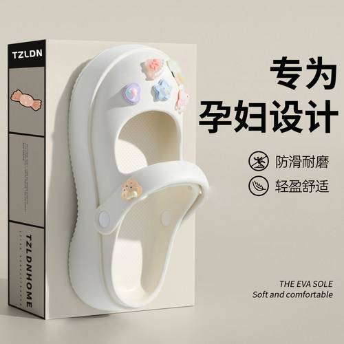 利达妮玛丽珍洞洞鞋女款2026新款防滑防臭厚底沙滩凉鞋拖鞋夏外穿