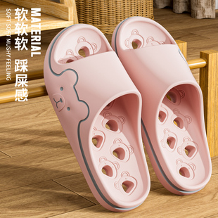 浴室防滑拖鞋 专用洗澡镂空漏水速干EVA防臭卫生间情侣拖鞋 女夏季