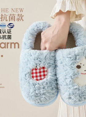 抗菌棉拖鞋女秋冬包跟防滑防臭毛绒保暖厚底可爱情侣棉鞋冬季外穿