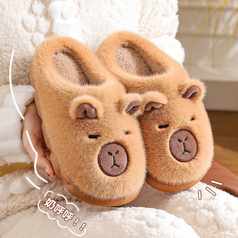 卡皮巴拉拖鞋女秋冬2025新款