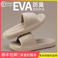 Muyun Brown SF бесплатная доставка 丨 наслаждайтесь лучшим обслуживанием