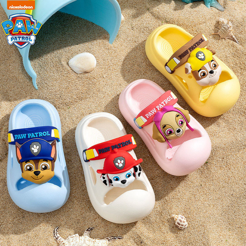 汪汪队儿童洞洞鞋男宝2025新款夏天男孩沙滩凉鞋卡通凉拖鞋内外穿,居家布艺,居家凉拖/凉鞋,淘宝优惠券,粉丝福利购,淘宝优惠卷