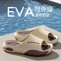 Молочный кофе [спорт снаружи]