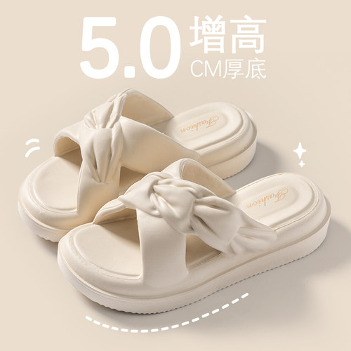 超火拖鞋女2025新款外穿夏
