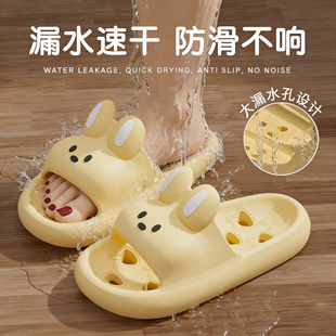 浴室洗澡拖鞋女款2026新款室内家居防滑可爱漏水镂空卫生间凉拖鞋