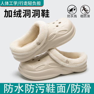 棉拖鞋女士冬季外穿2025新款室内家居防滑厚底加绒洞洞鞋男款冬天