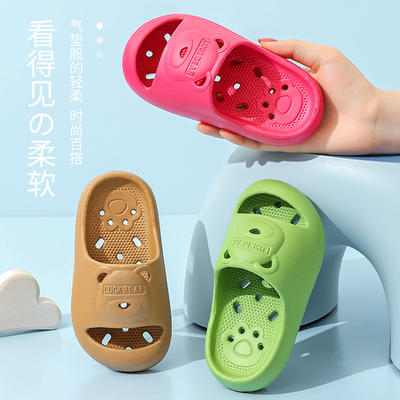 儿童拖鞋男宝洗澡专用夏
