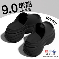 9CM厚底拖鞋女款夏季外穿小個(gè)子