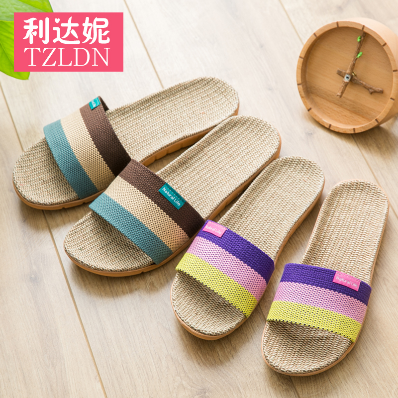 淘宝网优惠券1元