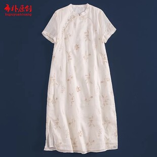 改良旗袍裙中长款 文艺苎麻刺绣中式 双层连衣裙 款 布朴家作2026夏季