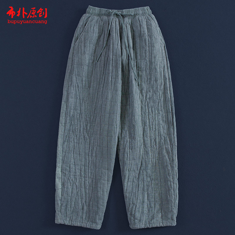 布朴家作2026秋冬文艺棉麻脏染绗缝九分裤夹棉显瘦保暖百搭小脚裤