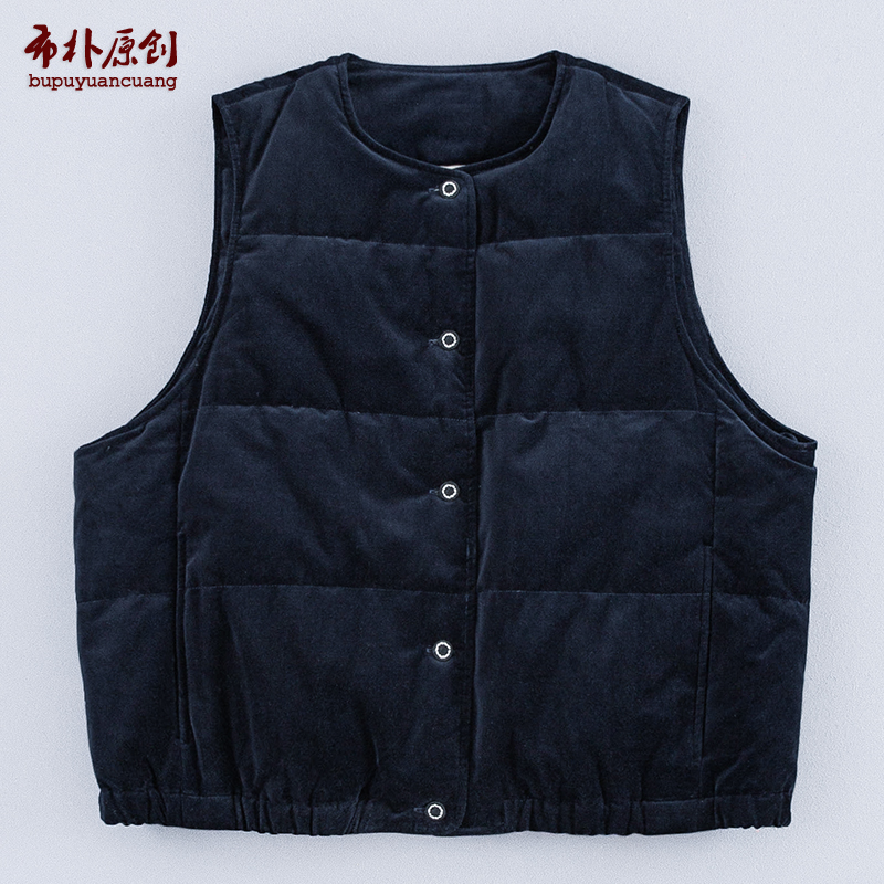 文艺宽松百搭舒适圆领马甲羽绒