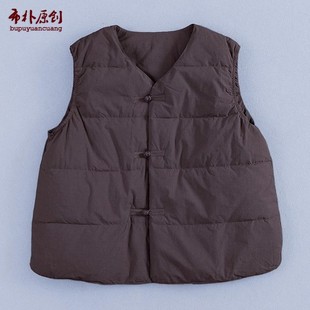 布朴家作2025冬季 文艺双面穿多色白鸭绒羽绒马甲百搭休闲背心 新款