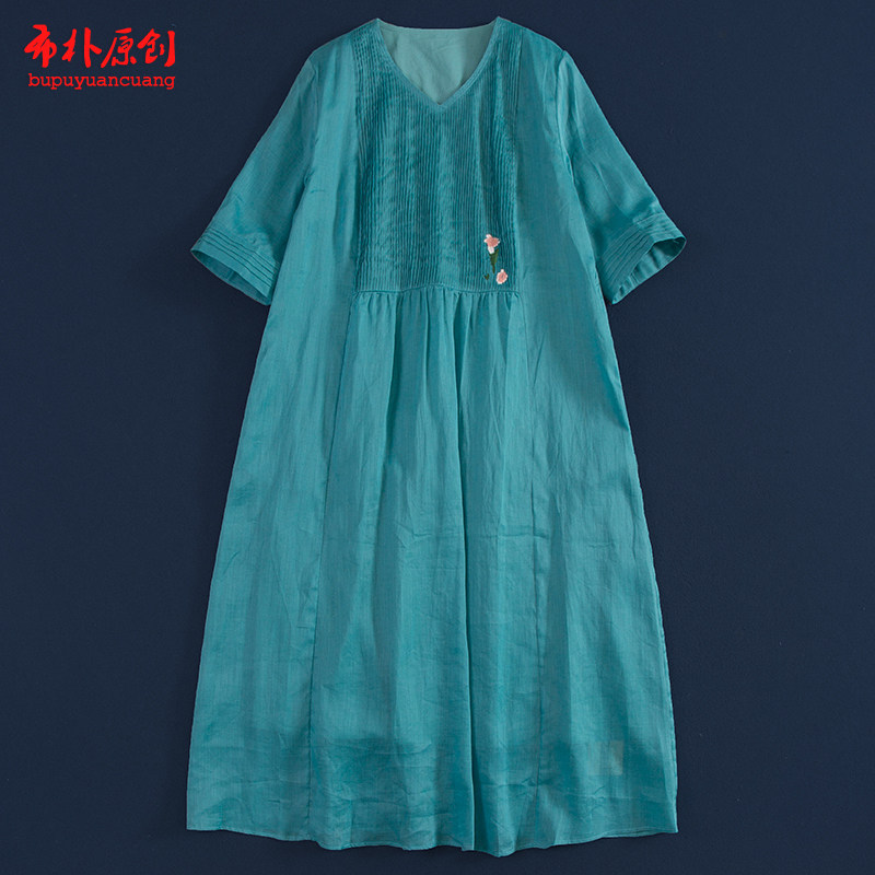 布朴家作2026夏季新文艺苎麻双层风琴褶V领显瘦五分袖中长连衣裙