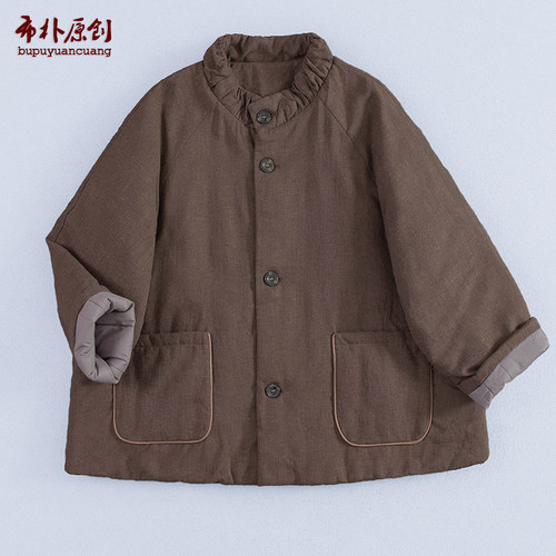 苞领棉袄百搭中厚复古棉服