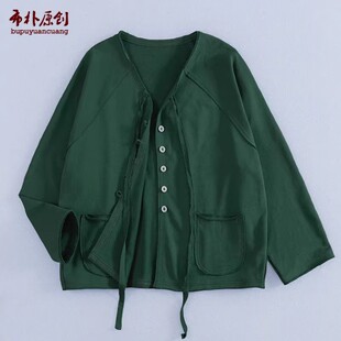 百搭外套 文艺沉松绿针织棉柔润Q弹针织开衫 布朴壹旧2026春季 新款