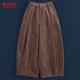 九分女裤 布朴壹旧2025秋冬新款 文艺栗咖色复古灯芯绒松紧腰萝卜裤