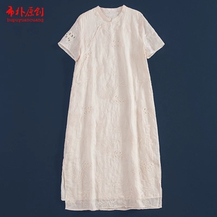 显瘦连衣裙 文艺100支苎麻镂空刺绣面料新中式 布朴家作2026夏季 款