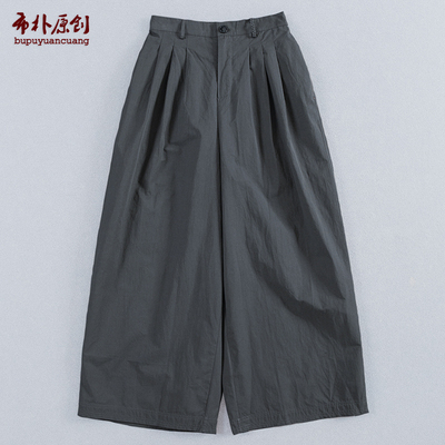 半松紧腰百搭长裤舒适阔腿