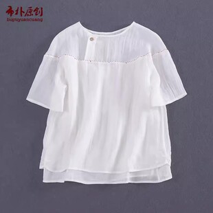 布朴家作2026夏新品 100支细腻肌理苎麻拼接双层上衣手工缝线小衫