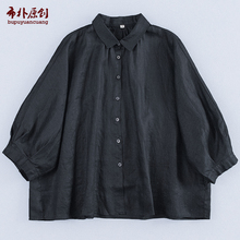 布朴壹旧2025夏季新款文艺哑黑色亚麻轻薄宽松小翻领女款防晒衬衫