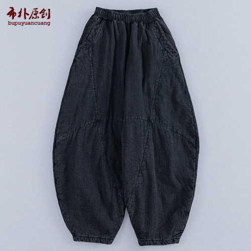 松紧腰宽松百搭九分夹棉亚麻