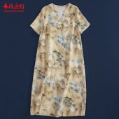 布朴家作2026夏季 连衣裙气质显瘦连衣裙 汉麻印花短袖 新款 文艺薄款