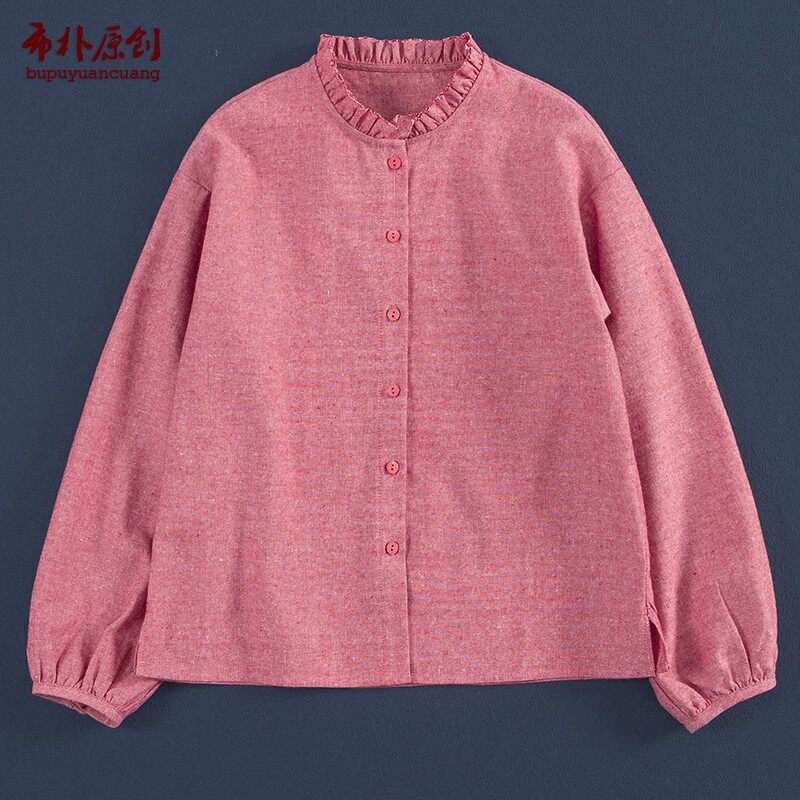 文艺百搭中式立领开衫