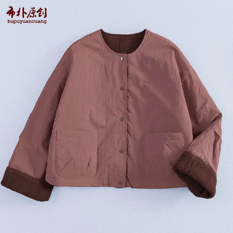 仿羊羔绒短款减龄保暖外套