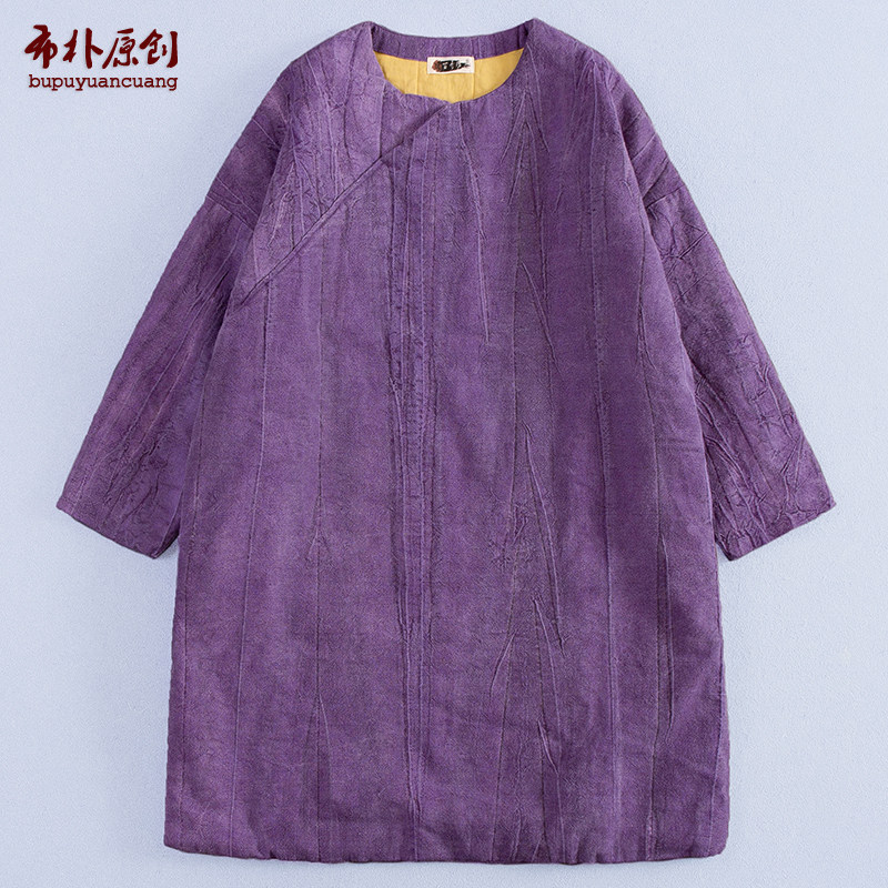布朴壹旧2026秋冬新款文艺苎麻棉扎染中长款棉裙肌理感夹棉棉袍