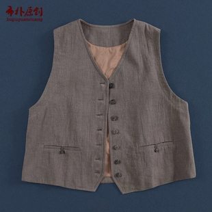 布朴壹旧2026春夏新款复工文艺休闲伽罗色V领开襟古董感马甲女款