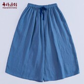 布朴壹旧2026夏季 女裤 新款 文艺百搭蜡笔蓝亚麻骨干清凉亲五分短裤