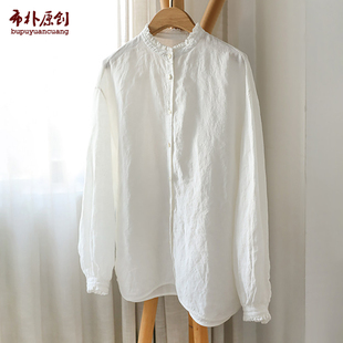 布朴家作2026春夏文艺21支汉麻肌理感复古木耳边小立领长袖 女衬衫