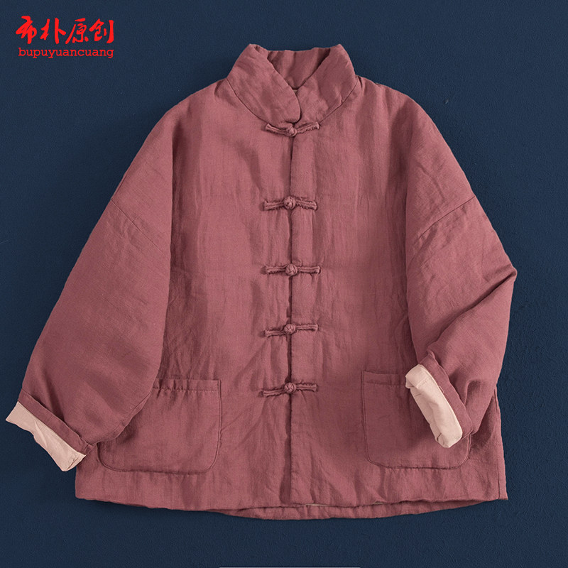 盘扣短款薄棉袄中式棉服棉外套