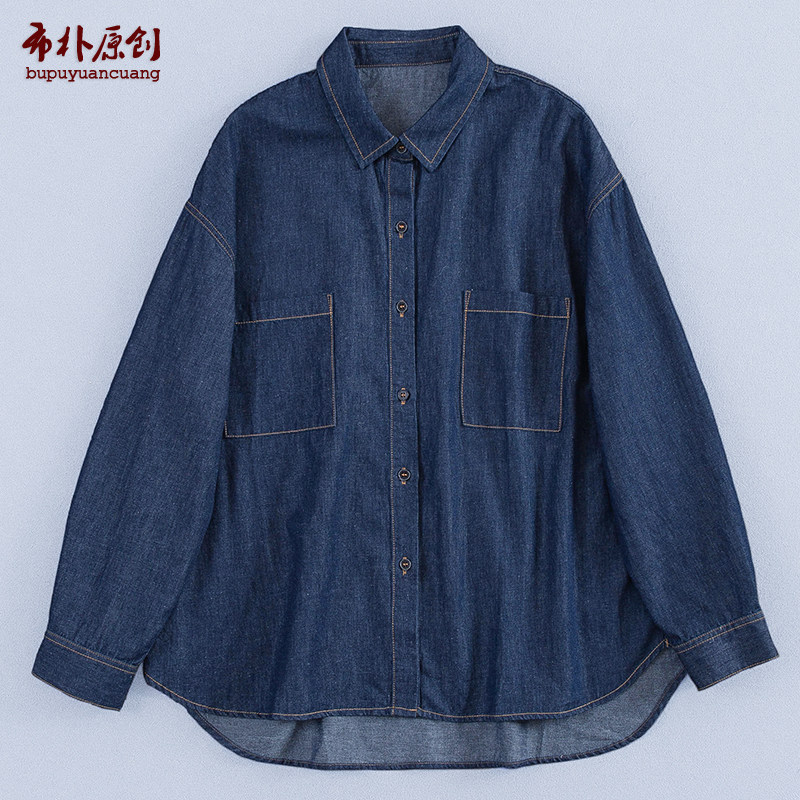 棉麻牛仔色衬衫休闲女衬衫