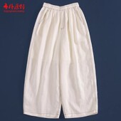 九分休闲裤 布朴壹旧2026春夏款 文艺白色亚麻及限高质感儒雅先生裤
