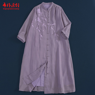 版 文艺肌理苎麻刺绣轻薄双层开衫 连衣裙 新款 布朴家作2026春夏季