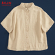 布朴壹旧2026夏季 衬衣 百搭休闲宽松纯色短袖 新款 文艺汉麻落肩衬衫