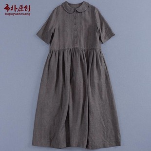 布朴家作2025夏季 大摆显瘦连衣裙 新款 亚麻文艺娃娃领复古宽松短袖