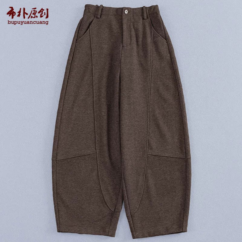 垂感厚实女款洗墩墩裤萝卜裤