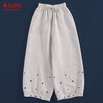 汉麻九分裤女裤文艺百搭休闲裤