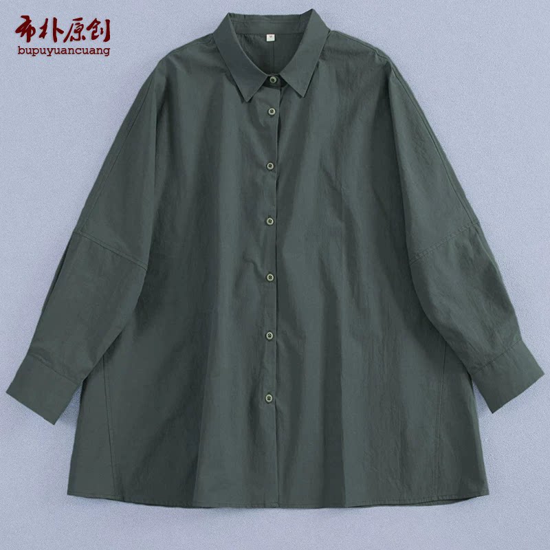 文艺百搭高密棉休闲衬衫