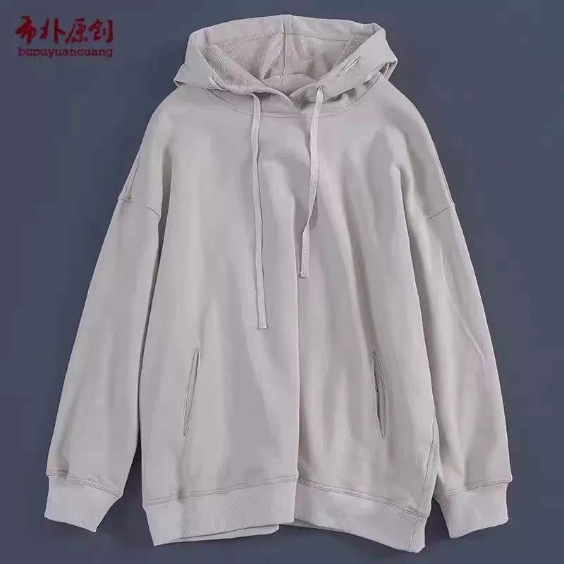 连帽松垮中款大卫衣女装