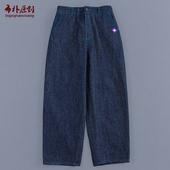 布朴家作2026春季 子酵洗纯棉舒适耐宽松休闲裤 新款 手绣色织牛仔裤